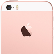 iPhone 5 / 5s / SE 2016 Hüllen
