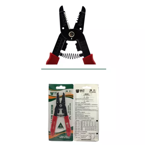 BST-1041 Multifunktionale Abisolierzange Abisolierzange - Elektronik