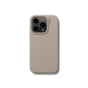 Nudient Base Case f&uuml;r iPhone 15 Pro - Sand