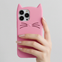 Niedliche Katzen-Silikonh&uuml;lle Kompatibel mit iPhone 16 Pro Max - rosa