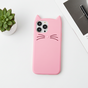 Niedliche Katzen-Silikonh&uuml;lle Kompatibel mit iPhone 16 Pro Max - rosa