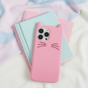 Niedliche Katzen-Silikonh&uuml;lle Kompatibel mit iPhone 16 Pro Max - rosa
