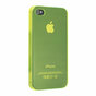 iPhone 4 4S 4G Hartschalenh&uuml;lle kristallklar klar - gelb