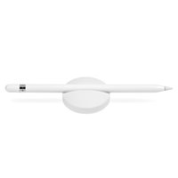 Standardhalter Silikon für Apple Pencil - Weiss