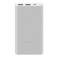 Xiaomi PB100DZM 22,5 W PowerBank 10000 mAh 3 Ports USB-A und USB-C Schnellladegerät - Silber