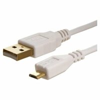 Micro USB Ladekabel Kabel Ladegerät für Samsung Blackberry HTC LG - Weiss