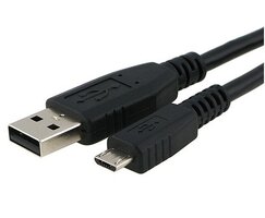 Micro USB Ladekabel Ladegerät für Samsung Blackberry HTC LG - Schwarz